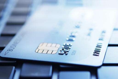 Kara liste olarak bilinen kredi borçlularına sicil affı olanağı!