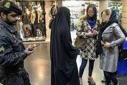 İran'da ahlak polisliği lağvedildi