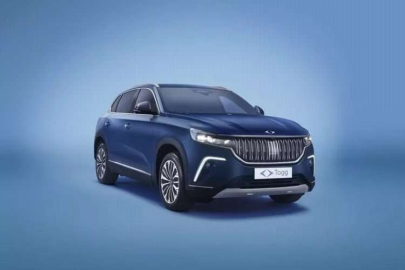 Togg&#39;un kendi segmentindeki en ucuz araç olduğu görüldü