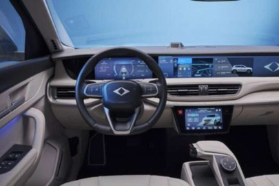 CES2023'te en iyi 4. marka olarak Togg seçildi