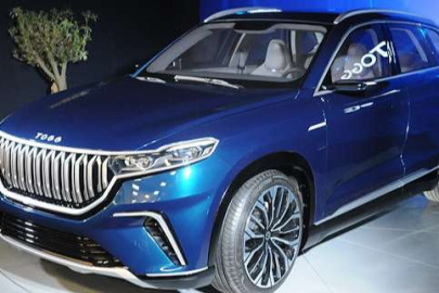 Togg'un çekiliş tarihi ileri alındı, teslim edilecek araç sayısı...