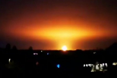 İngiltere'de patlama meydana geldi