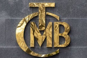 TCMB: Aylık enflasyonun ana eğiliminde düşüş gözlenmektedir