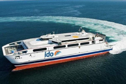 İDO'dan yeni yıl zammı!