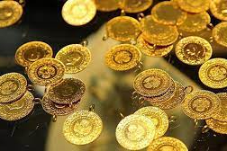 Altın fiyatları bugün ne kadar?