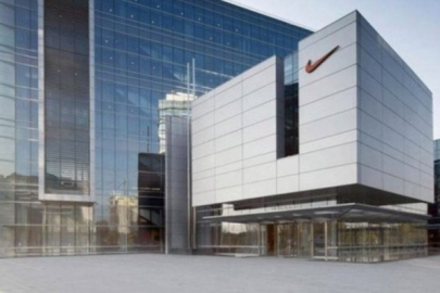 Nike hangi ülkede üretiliyor, kimin malı?