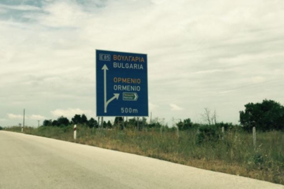 Bulgaristan ile Yunanistan arasındaki sınır kapıları kaldırılıyor!