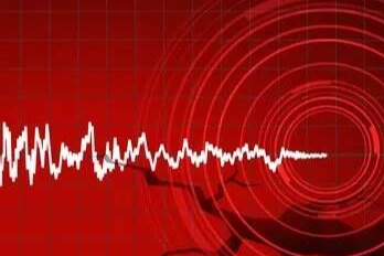 Karayip Denizi'nde 7.6 büyüklüğünde deprem: Tsunami uyarısı yapıldı