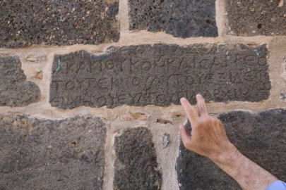 Ulu Cami'de ortaya çıktı! Bilinmeyen sırrı açıklıyor!