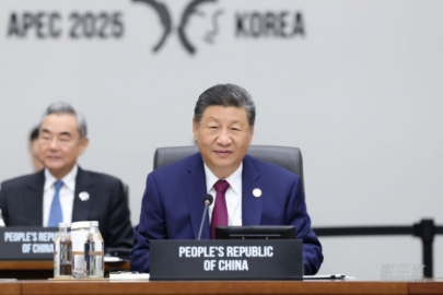 Çin Devlet Başkanı Şi Cinping, APEC Zirvesi'nde konuştu