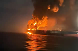 Ulaştırma Bakanlığı: Karadeniz açıklarındaki bir gemiye saldırı düzenlendi