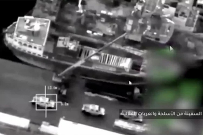 Arap Koalisyonu: Yemen hükümetinden izin almadan iki gemi silah taşıyor