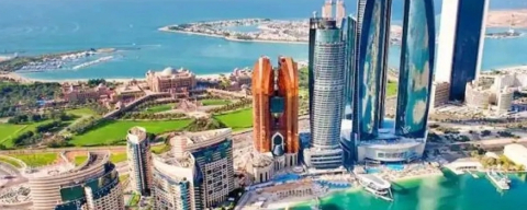 İstanbul da listede...