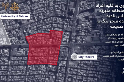 İsrail'in tahliye uyarısı sonrası Tahran'da patlama! Hedefte 3 bölge var
