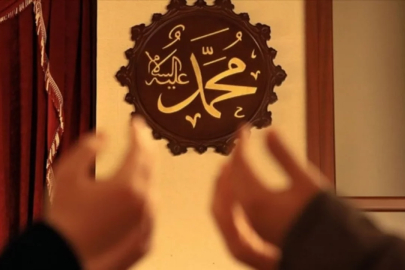 Kadir Gecesi okunan "Leylet'il Kadr" duası: Okunuşu ve anlamı