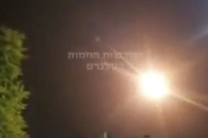 İran, İsrail'in güneyinde bulunan Dimona kentini vurdu