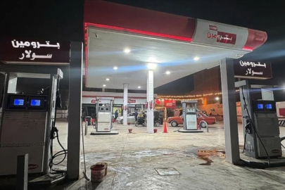 Petrol tüketimini azaltmak için 'evden çalışın' çağrısı