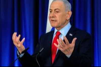 Trump'ın 'anlaşma' çıkışının ardından Netanyahu'dan ilk açıklama