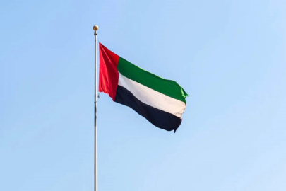 BAE Savunma Bakanlığı: İran'dan Fırlatılan Füzeler ve İHA'lar Engellendi