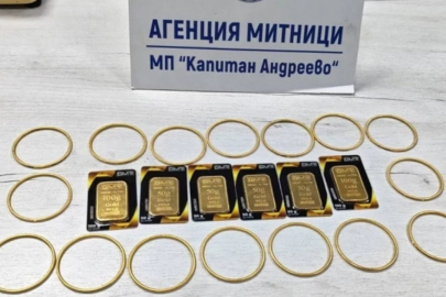 161 bin euro ederinde kaçak altın komşuya takıldı!