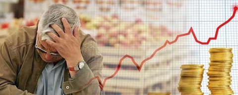 Merkez 22 Nisan’da ne diyecek?