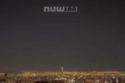 Tahran'da patlama sesleri! İran basını: "Hava savunma sistemleri karşılık veriyor"